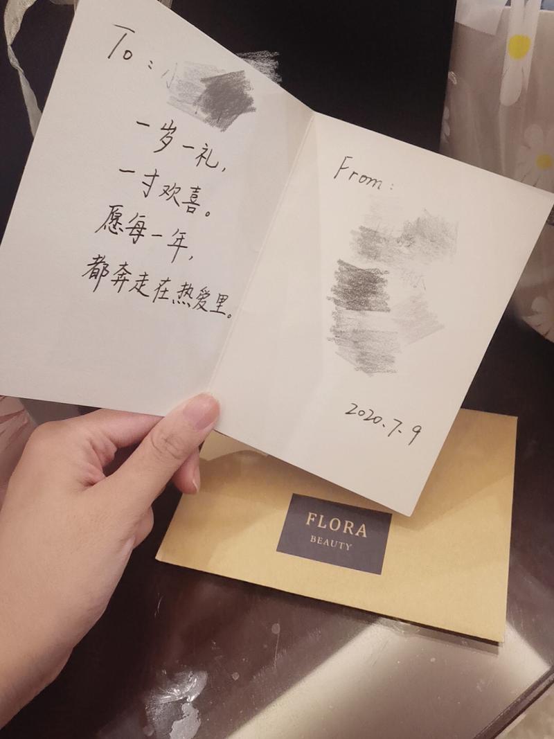 [爱心]早上起来，看到