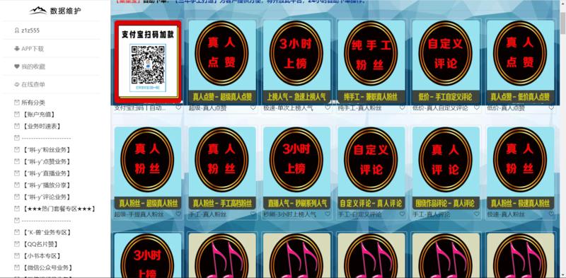 本人23岁,大学期间是做网赚的,但也是个小白,进生财半年了,也一直在默默地看各位优秀圈友的帖子,想找