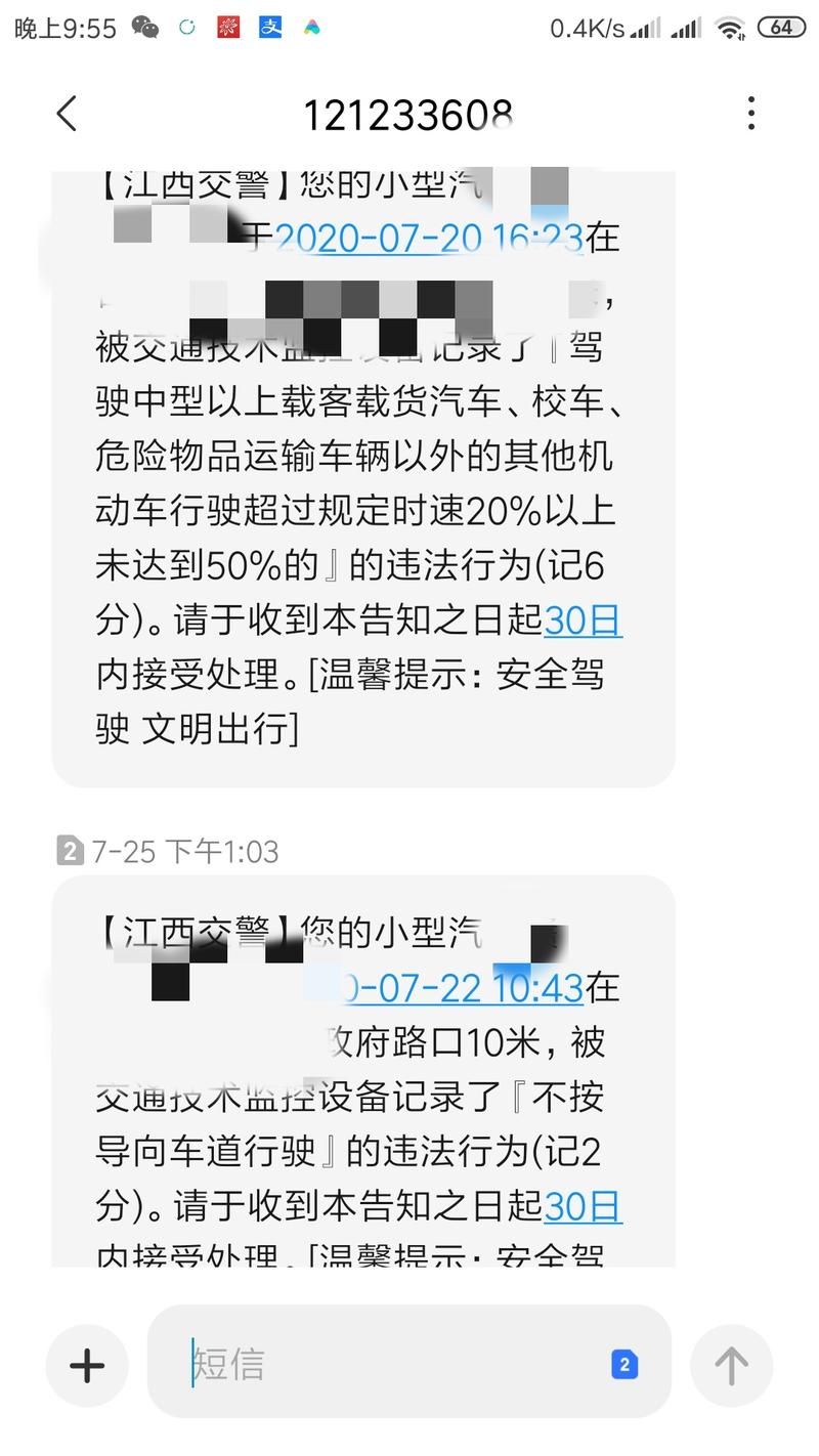 《用心操作,这是一项能月入几十万的项目》
大家好,我是无畏常得。
加入生财好几个月了,一直在看大家