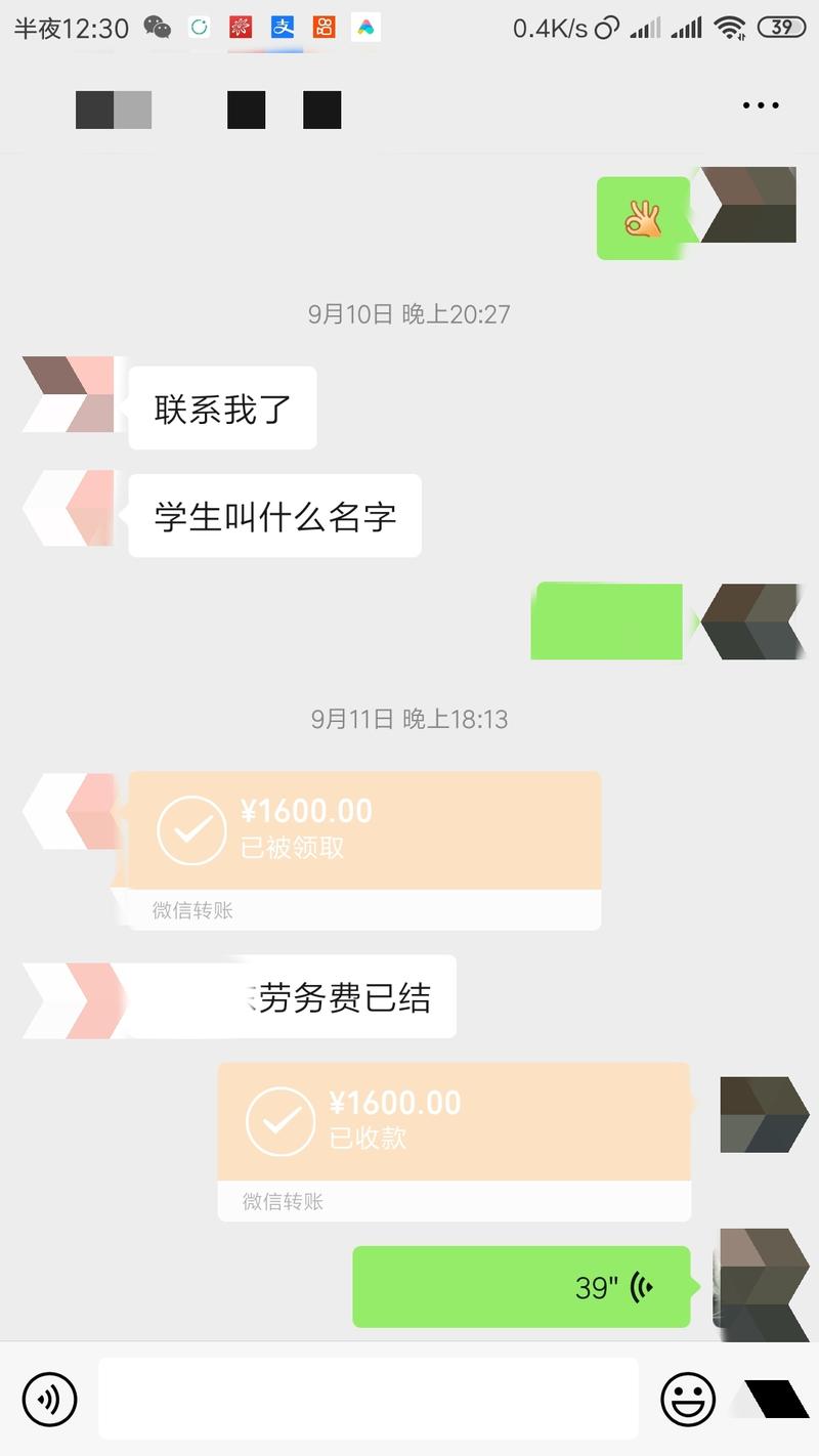 《用心操作,这是一项能月入几十万的项目》
大家好,我是无畏常得。
加入生财好几个月了,一直在看大家