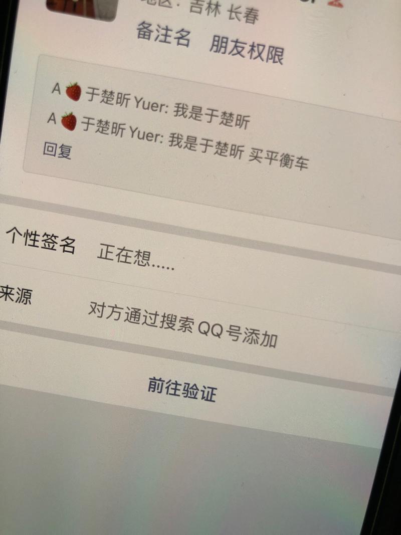 之前分享过这个项目,有人说项目比较老,我就删除了,今天我在从新发一次吧。大佬不喜勿喷,只是给不知道的