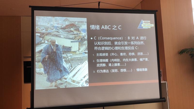 【生财CP分享】我花掉一个龙珠的价格考下了国内第4批精力管理双认证培训师&教练，现在也把这颗龙珠分享