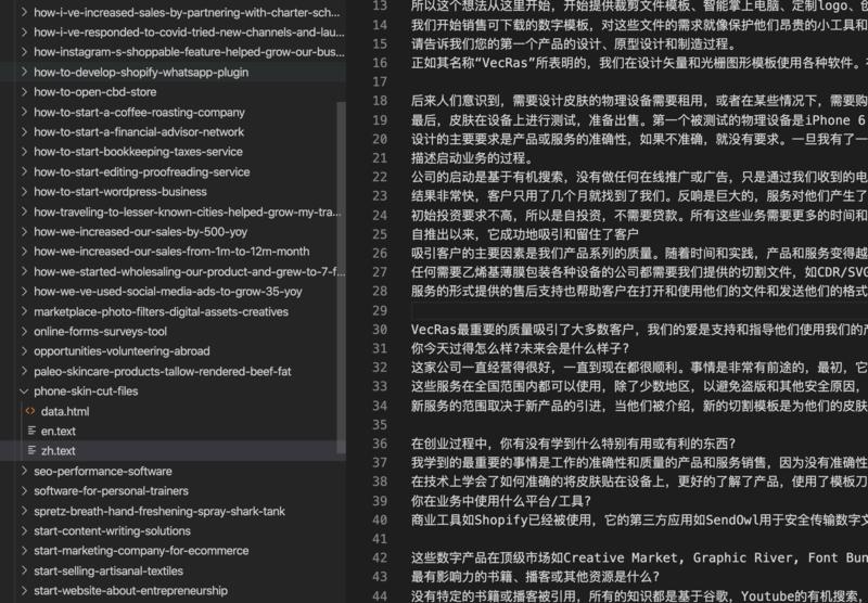 知乎号低风险快速升级技巧
之前有不少圈友分享过知乎的等级升级技巧,最开始有不少通过刷赞,刷收藏快速