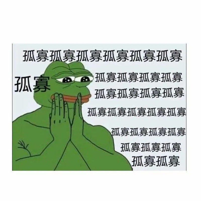 看懂了没？
有圈友这会收入已经过万了。