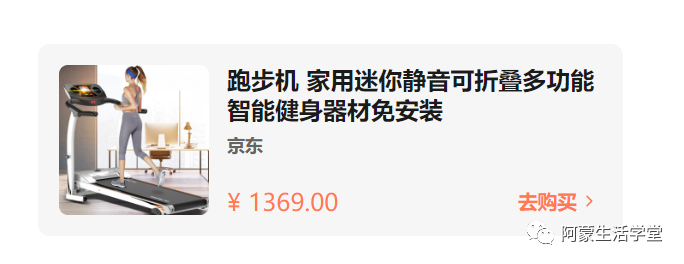 知+使用报告。怒亏5000+