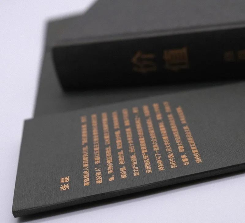 马云说,未来的首富大概率会出现在大健康行业,我个人觉得那个人可能是张磊
我之所以成为张磊的迷妹,除