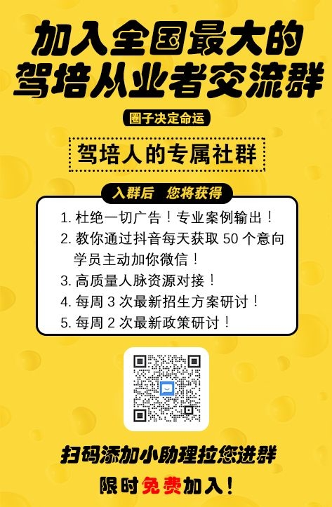 案例分享  
来生财有术一个星期了，这一个星期以来我天天沉迷其中无法自拔哈哈，各位分享的案例给我
