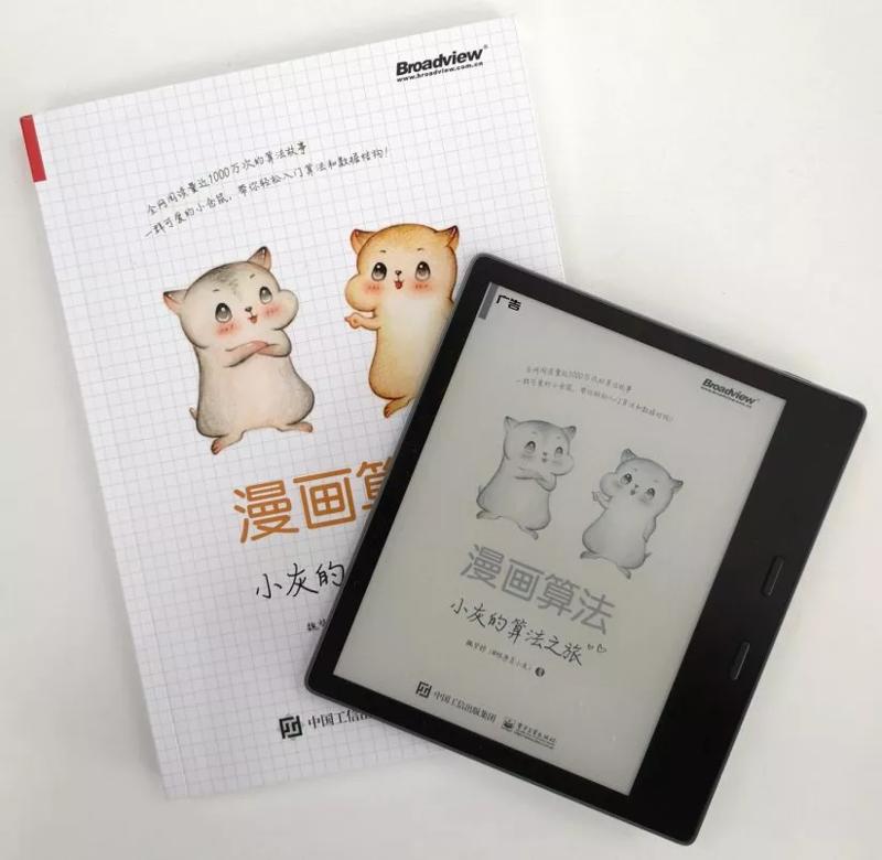 思路分享 第一桶金 龙珠
从0收入到年入300万,说一说我的公众号创作之路
大家好,