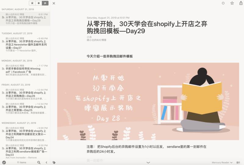 关于“搜索”的那些事儿
芷蓝觉得，只要你的生活和互联网有接触，就无法逃避“搜索”这个动作，无论是搜