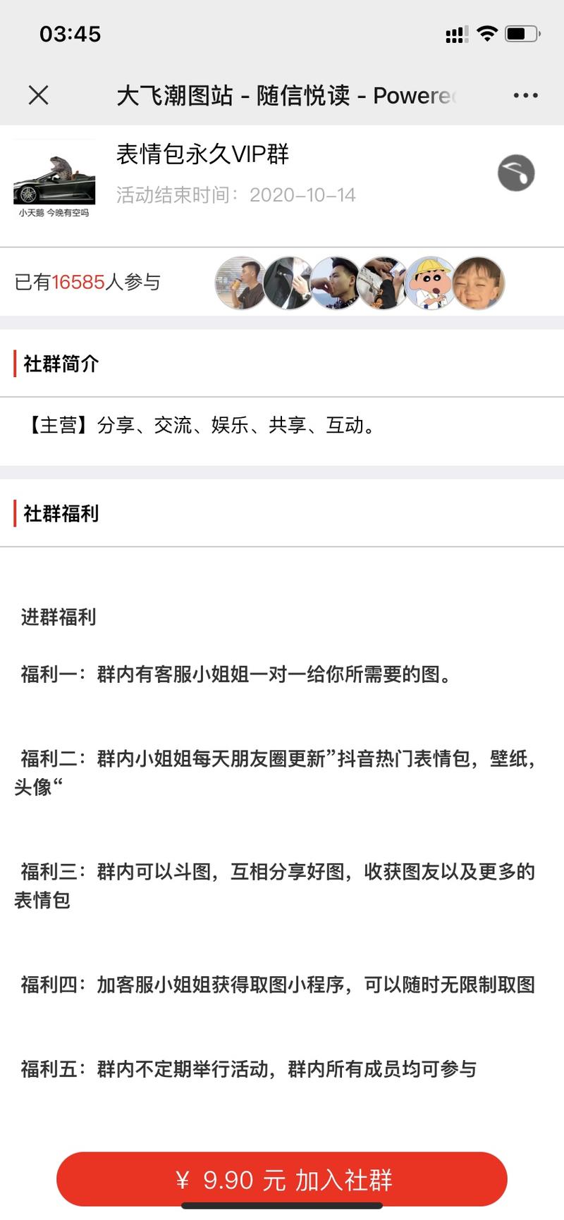 话不多说，看图
真是遍地是黄金