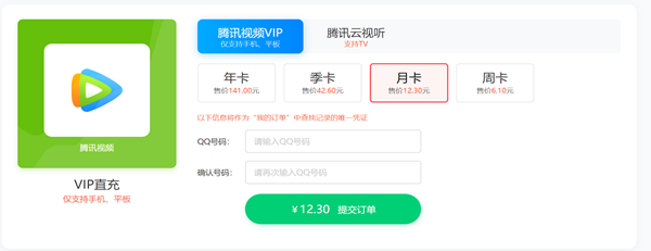 卡券回收，一个可以靠信息差赚取认知以外的收入
说起卡券，大家可能都不陌生，我们日常生活中随处可见，