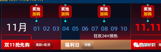 大家好，我是老严，是一名淘宝客，又是淘客自媒体，有一个原创公众号【淘客干货】，喜欢写一些淘客相关的经
