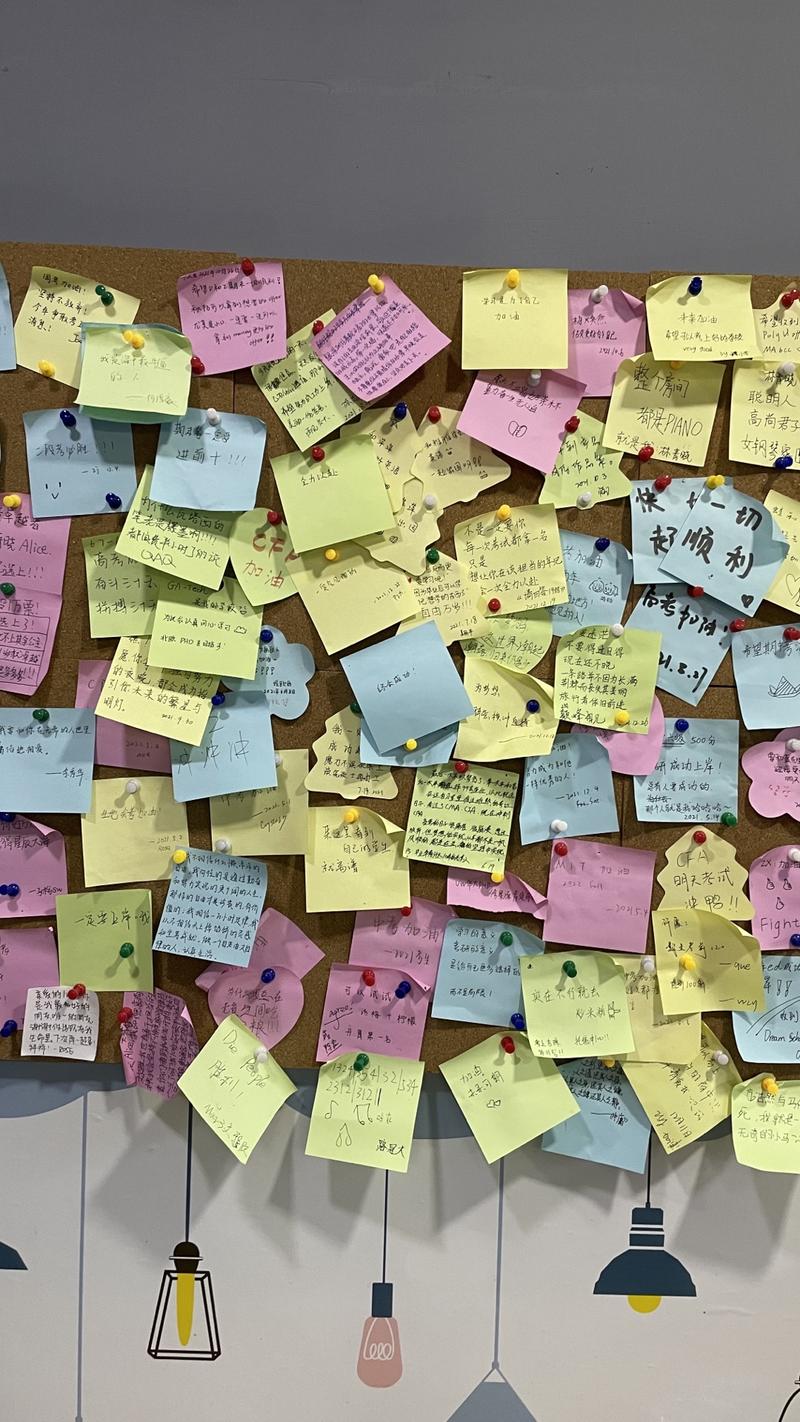 上周五去体验了一下付费自习室，分享一些信息和图片，希望对小航海的小伙伴有帮助
1、这边的月租金是六