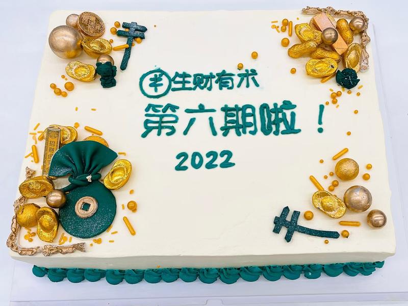 我来啦，感谢各位的支持，我们先喘口气，接下来一起玩点有意思的事情。
明天来给大家讲后面的安排，大家