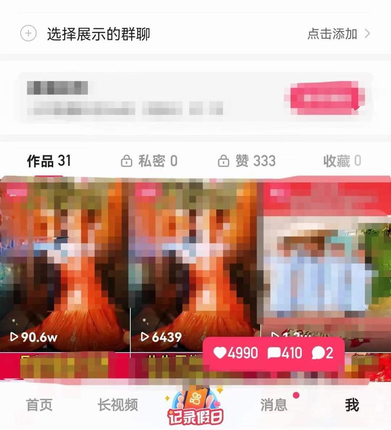 快手和抖音真的可以做到每一条短视频都破万，难者不会，会者不难而已
上次有小伙伴说，生财上快手和都抖音