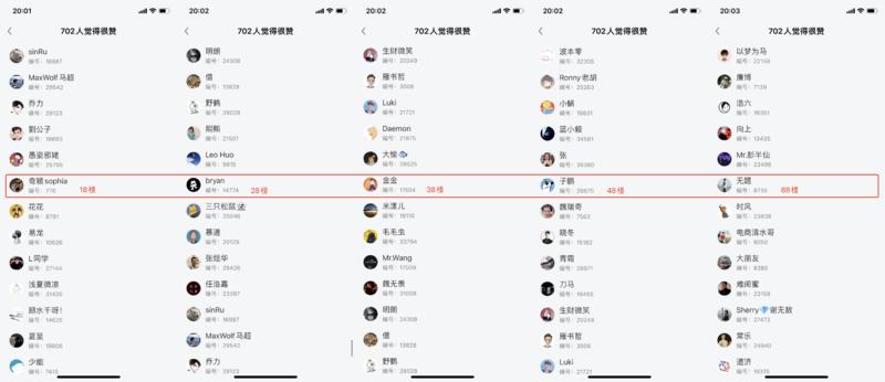 各位圈友晚上好，跟大家同步一下实战日的两件事。
一、明天（周六）晚上7、8点，连续 3 天的线上主