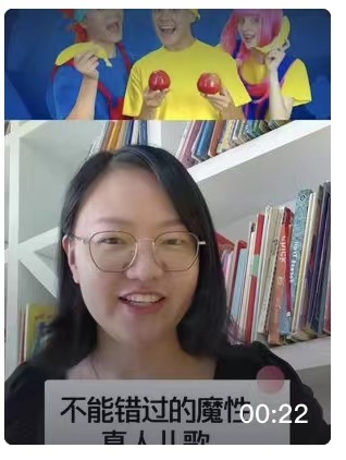 大家好，我是蜻蜓，专注少儿英语启蒙7年，我是完全的抖音小白，还在从0到1的道路上努力。
先做个简单