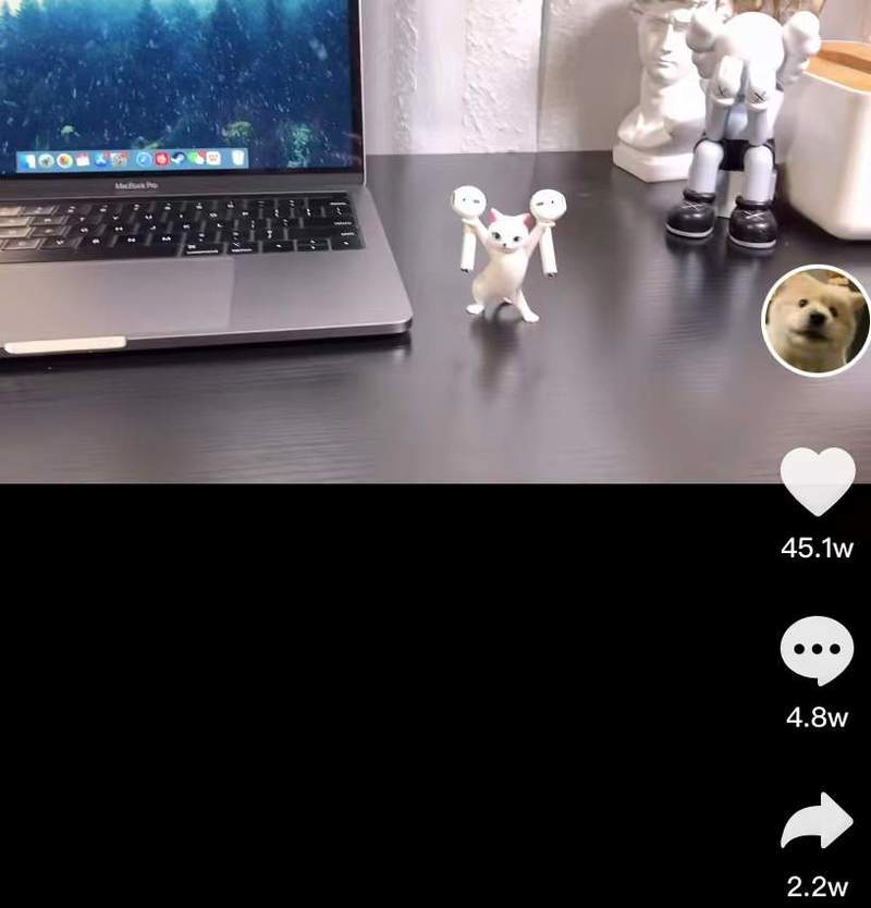 一条热搜引发的，商业思考
同时分享一个适合普通人，在抖音上做好物分享的赚钱机会。
前几天微博有个