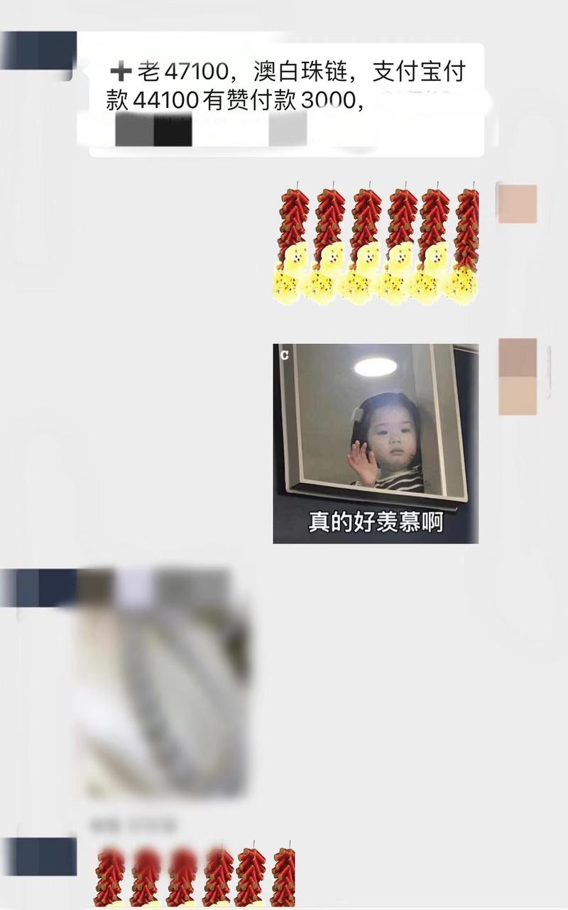 年底了，和7个月前这个项目刚一头雾水时，帮我推供应链的朋友们做个汇报，也和7个月前在诸暨听我吹牛逼的