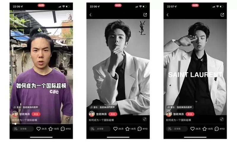 #100个短视频案例拆解（1）
——[垫底辣孩]
（全文4534字，预计阅读时间6min）
6条视