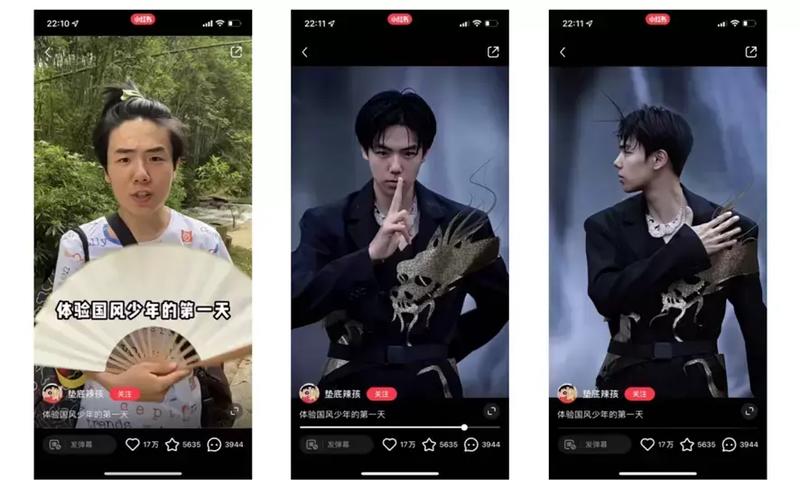 #100个短视频案例拆解（1）
——[垫底辣孩]
（全文4534字，预计阅读时间6min）
6条视