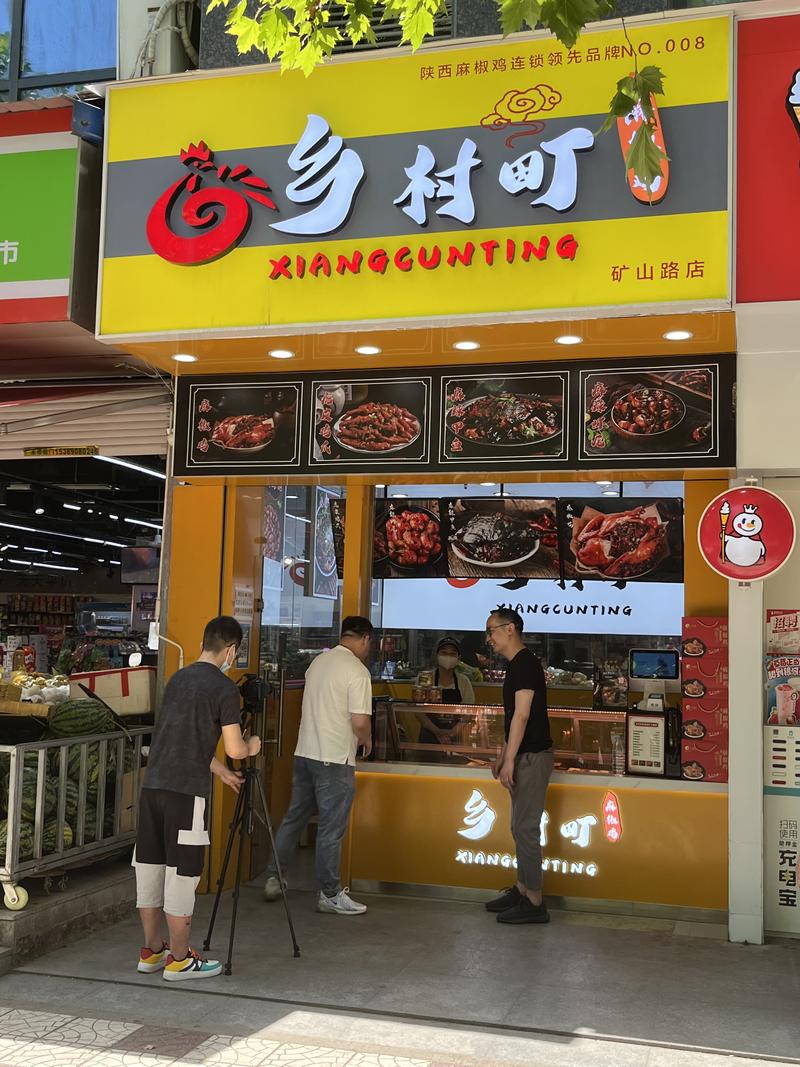 《90后服装老板跨界卖麻椒鸡， 6个月后在抖音月入百万，他是怎么做到的？4000字一次讲透。》