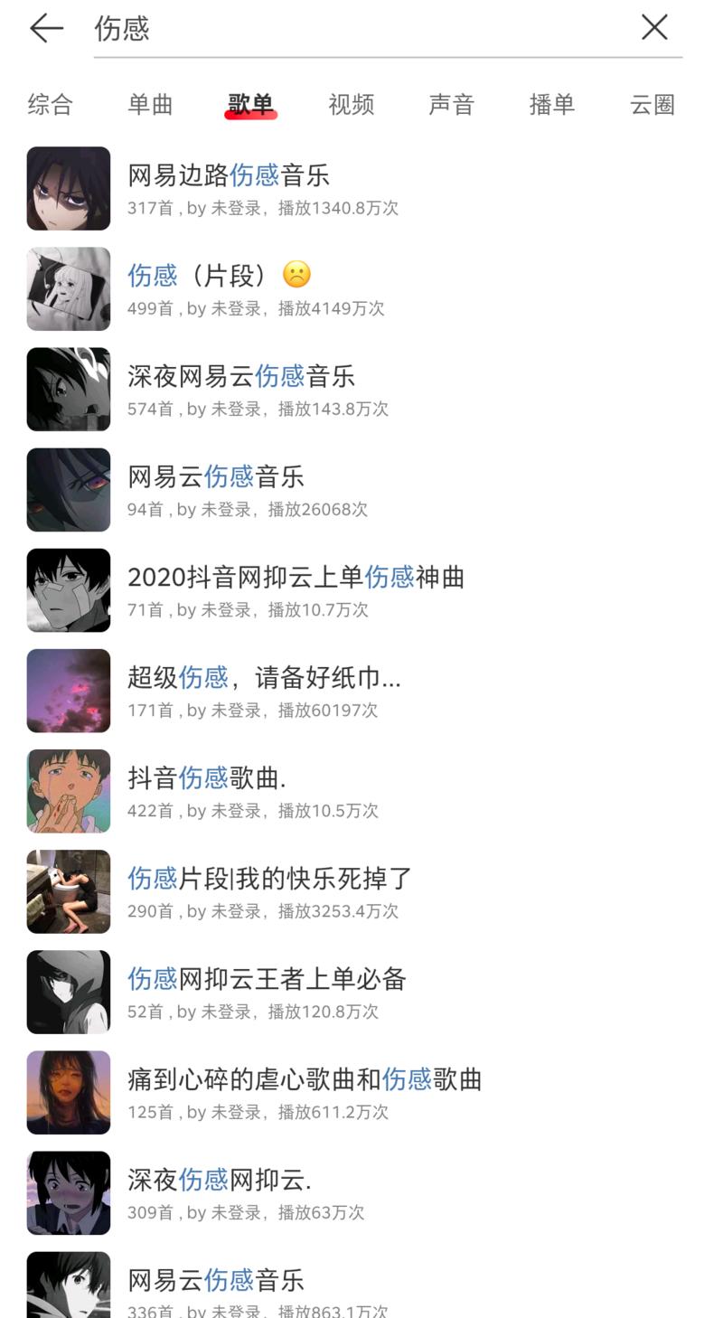 在知乎回答这3大类内容可以快速涨粉涨赞。（第10次在生财分享知乎相关内容）
最近在给咱们知乎小航海