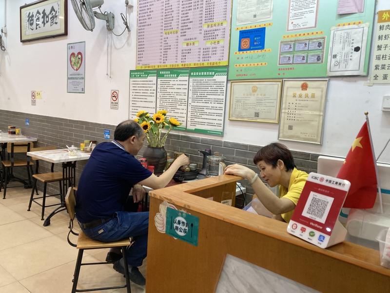 清明假期，和家人到广州周边游玩，些许感悟，聊以记录。
一、敬畏与谦卑
宝墨园游玩后，带着家人到附