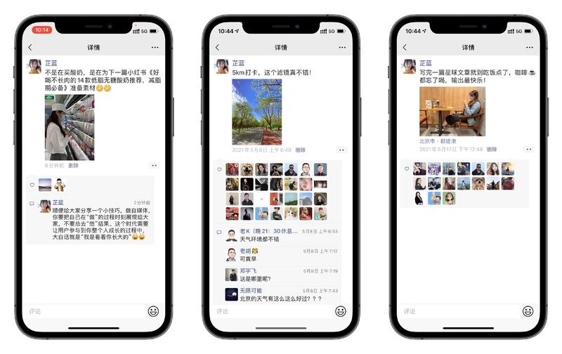 做自媒体要给用户创造“直播感”。
前两天和徐宿聊天，说到关于自媒体人应该让用户看到你的一举一动，我