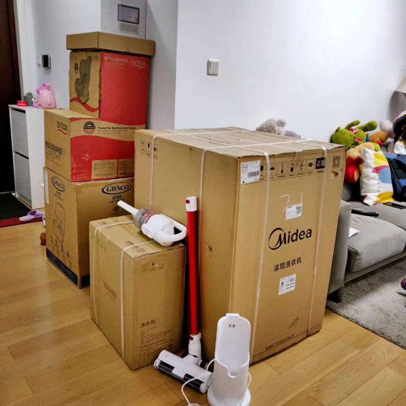 为了更好阅读体验，下方只摘取了正文部分内容，请移步：