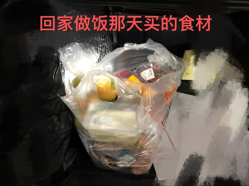 大家好，我是孟冬，今年新加入生财有术的小白一枚。今天这篇复盘是这几个月学习、实操副业项目的经历，以及