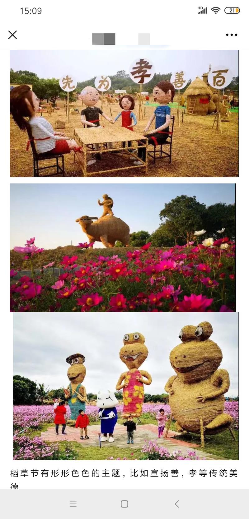 说一个曾经的一个案例吧，在这个项目里很多人赚了几十万，数百万。虽然这个案例已经失去了一定地失效性，但