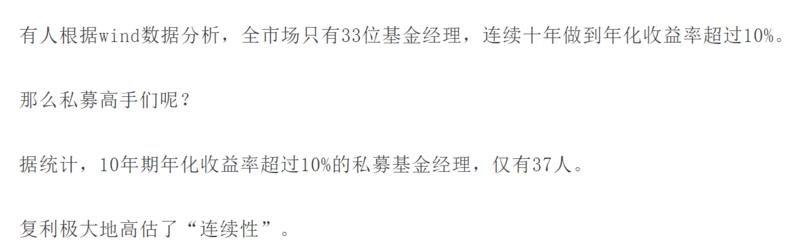 刚参加完北京的见面会，趁着脑子还清醒，把自己的一些想法整理一下。
大家好，我是雪碧，一个在线教育行