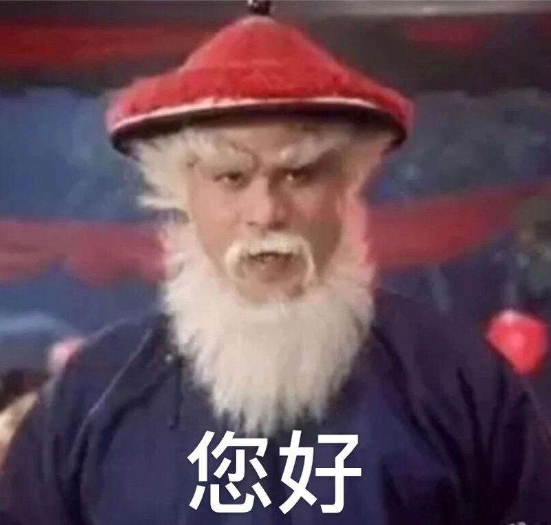 看到术圈分享微信头像带帽，我也分享一下自己昨晚想到的灵感。
七夕我们孤寡青蛙送孤寡，圣诞节是不是也可