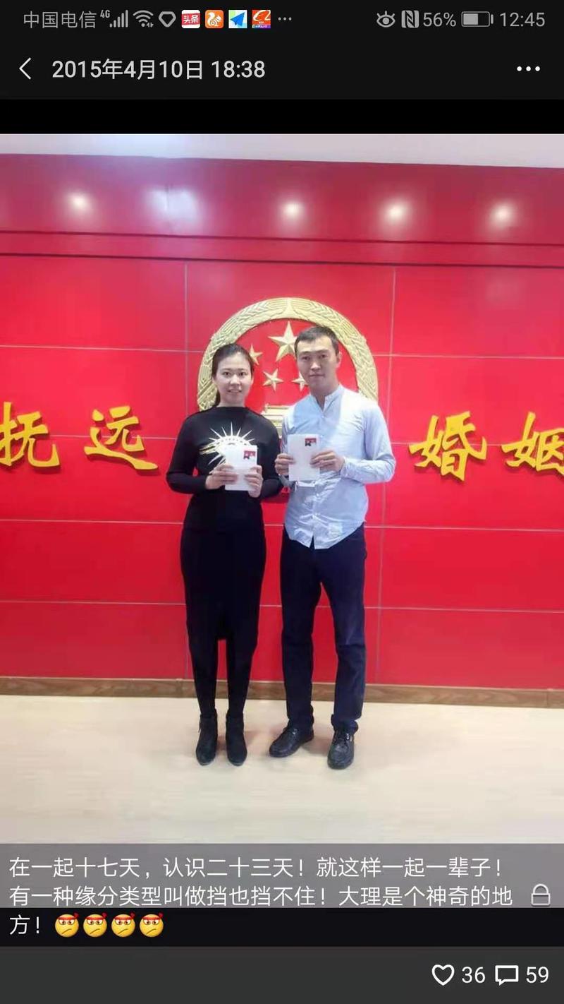 13-15年，地摊月均1.3-1.5w/月利润玩法，高峰净利润2w+
把地摊摆到出口马来西亚，17天