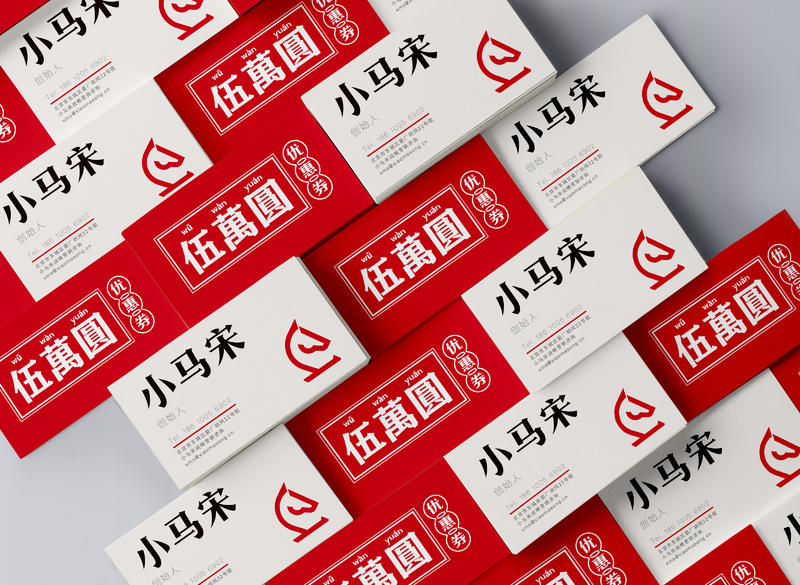 名片的作用是什么？
过去是为了让对方知道你是谁，你的职位是什么，以及其他联系方式，所以过去还有名片夹