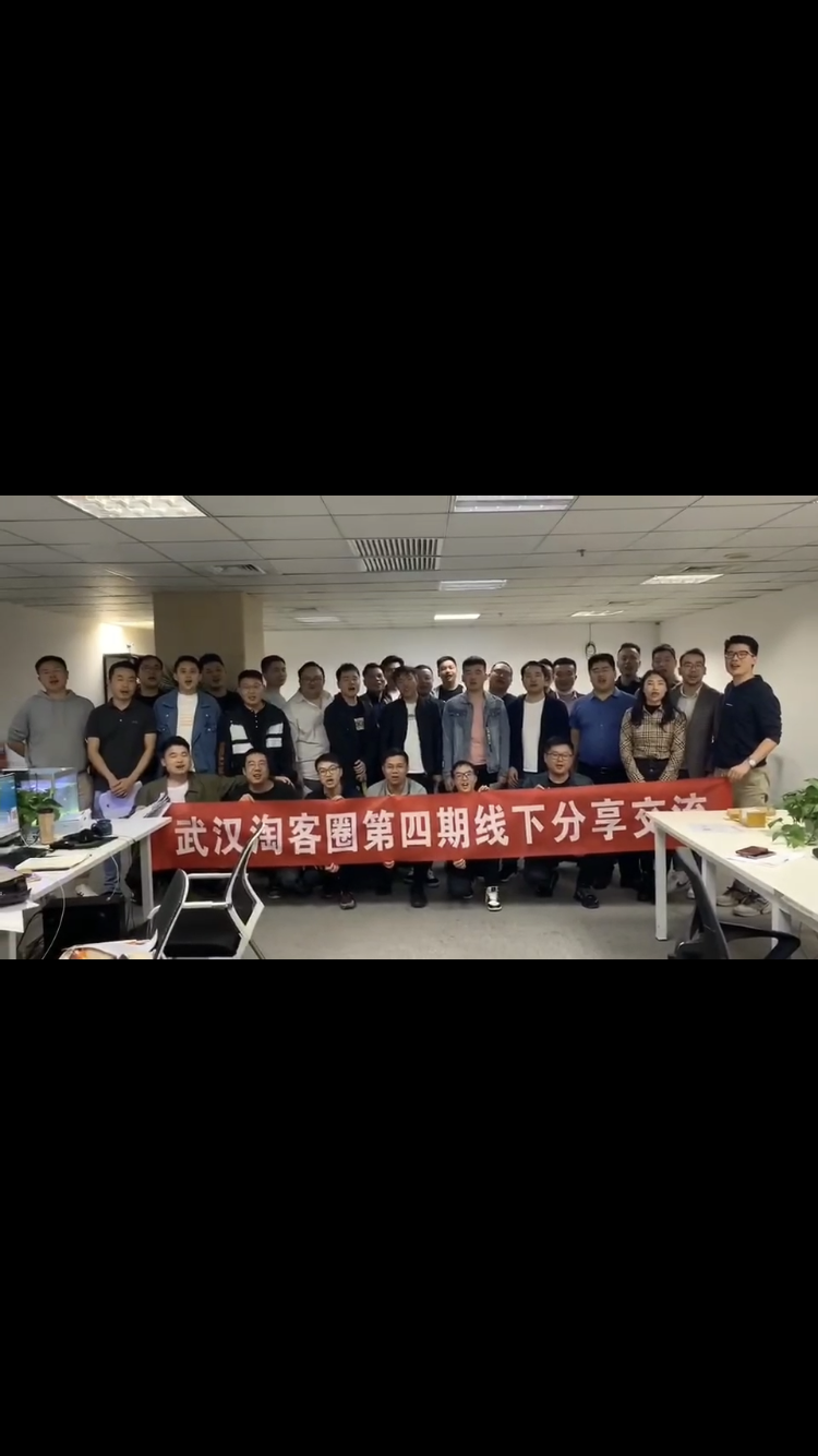 大家好，我是老严，是一名淘宝客，又是淘客自媒体，有一个原创公众号【淘客干货】，喜欢写一些淘客相关的经