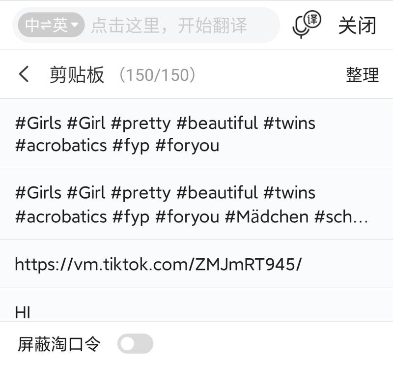 #生财有术训练营第四期#
#五十万粉复盘 #
大家好，我是四期学员谷木助教组 简扬（笔名，名