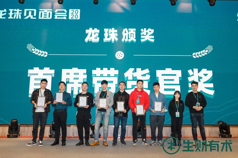 大家好,我是狗哥。
一名淘宝客从业者,目前两家淘宝客为基础的电商公司在运作,自营年佣金1000万+