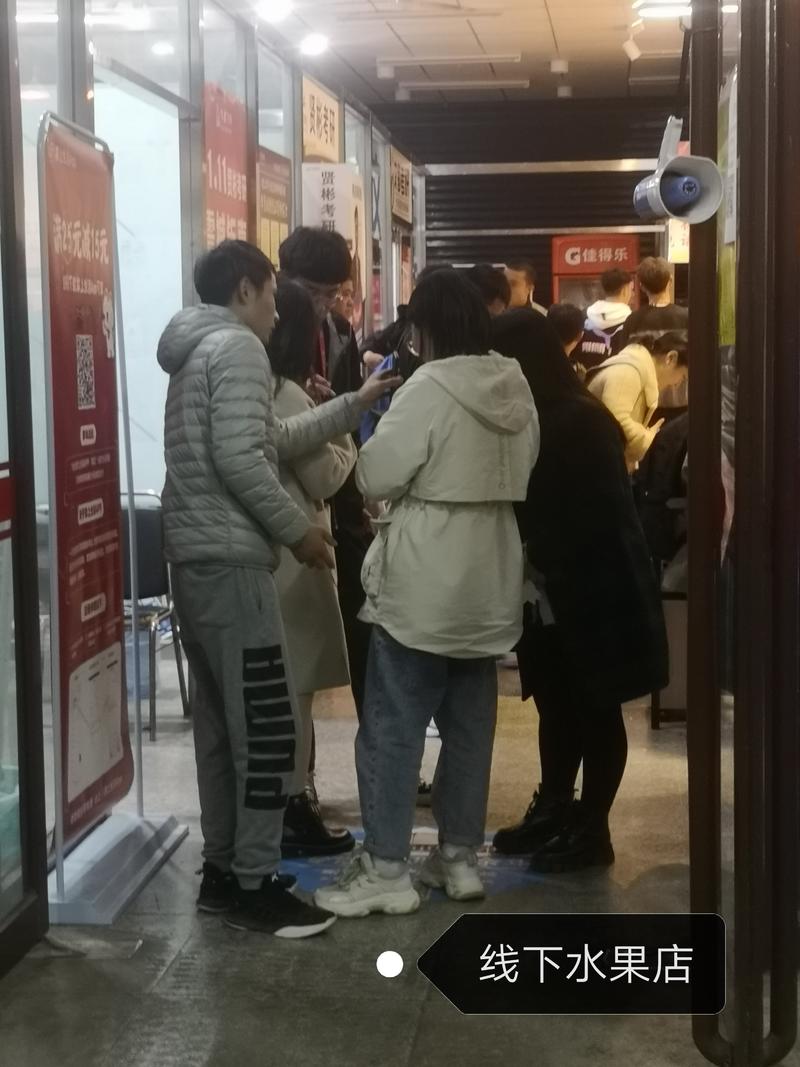 案例分享  一次偶然的机会，半个月推广APP获10万佣金
大家好，我是星河，一个在读的大三学生，