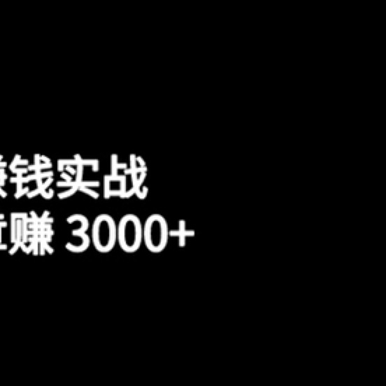 知乎好物技术实战玩法
大家好,我是痴海,一位95后的技术人。
好久没在生财发干货贴了,但最近有不