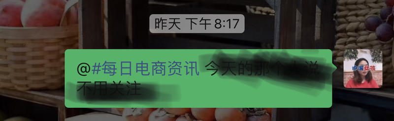 轻享  
小透明家乐来了[嘿哈]给做视频号直播的小伙伴分享一些：当下可以马上用上的直播运营小技巧[