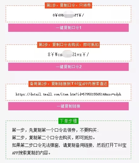 首单礼金让我们月佣从20万变到了70万
今年一开年就遇上疫情的事，前123月一直非常的淡，月佣金一