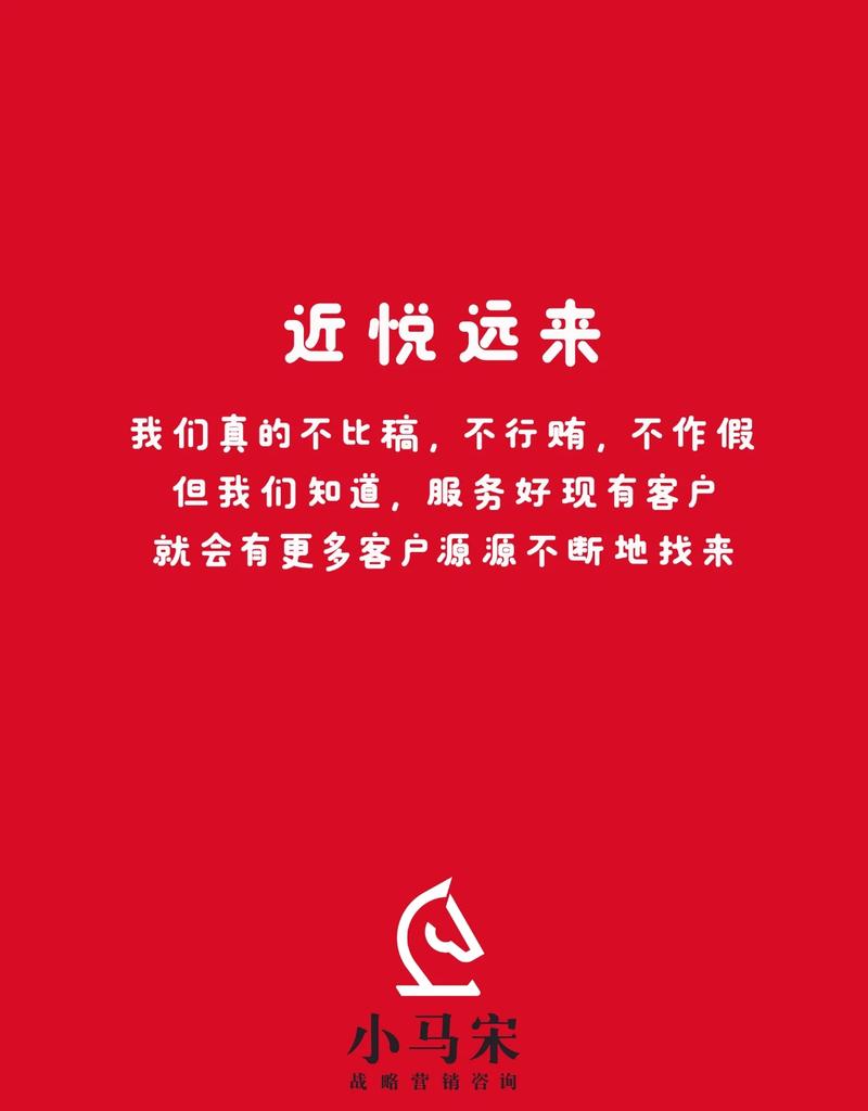 写了一组春节海报，祝各位新年快乐。