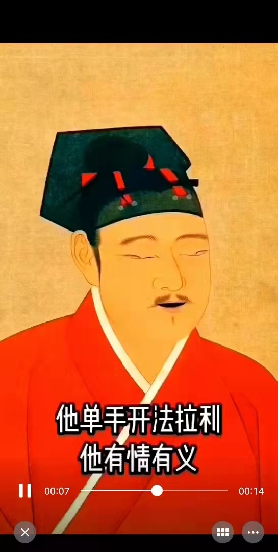 日入数千的孤寡青蛙翻版-初五财神光速行动与复盘