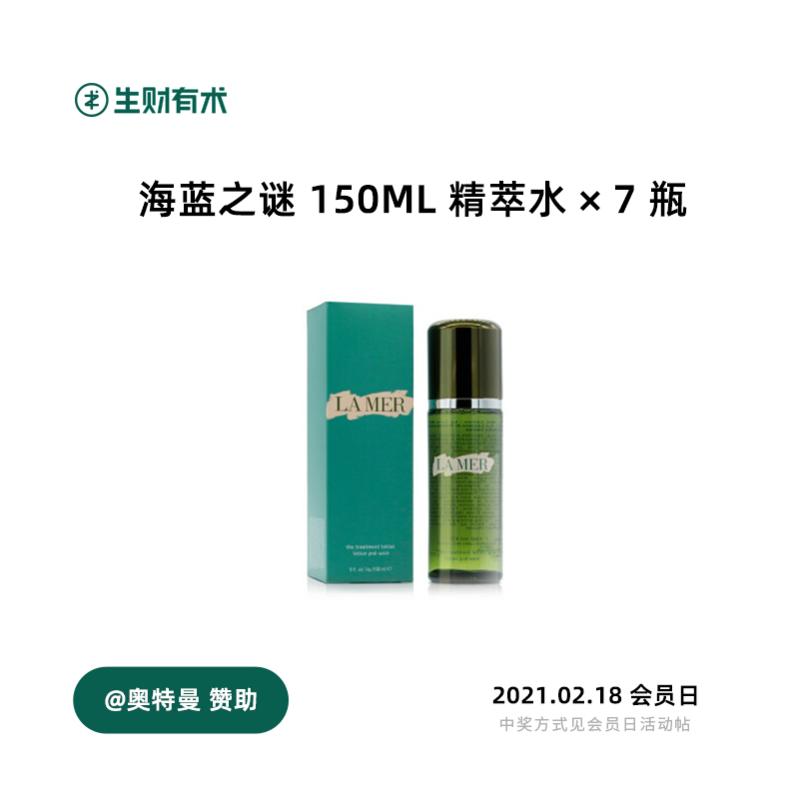 咳咳 ，三点到~
每个月 18 号，生财有术