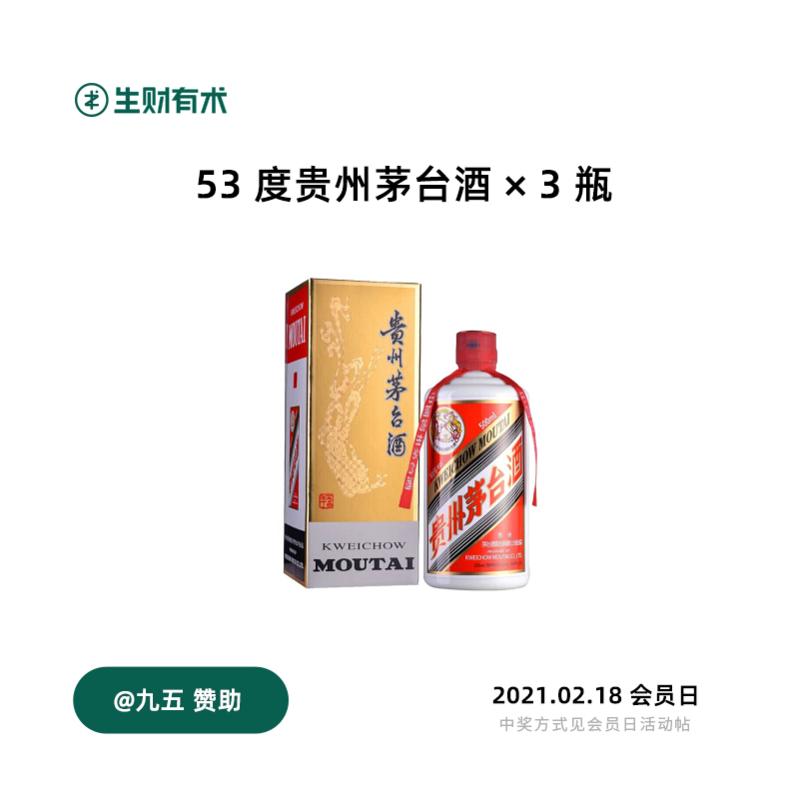 咳咳 ，三点到~
每个月 18 号，生财有术