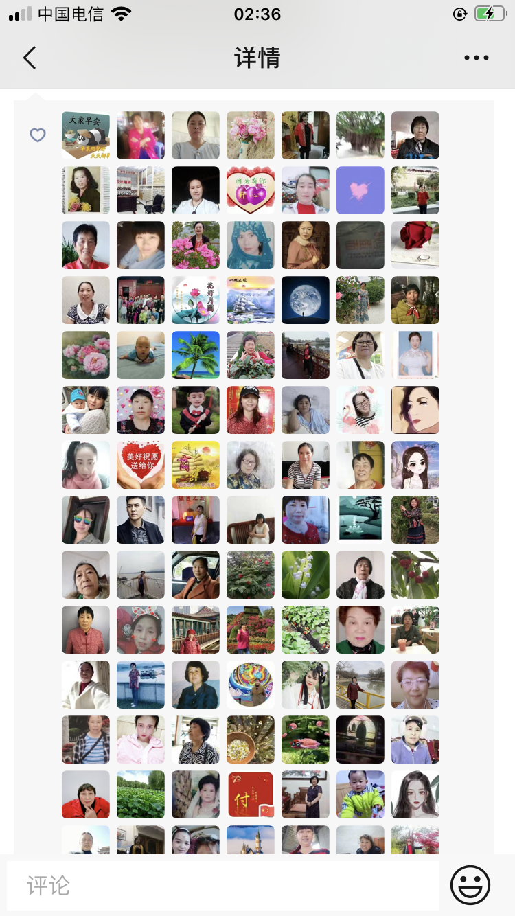 第一天聊单卖酵素利润1040，浅谈几个转化的关键点！