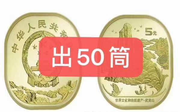 我是如何两天赚到5000的