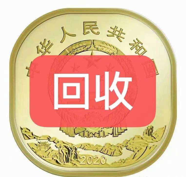 我是如何两天赚到5000的